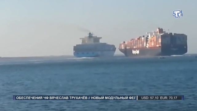 В Керченском проливе столкнулись два российских судна смотреть онлайн
