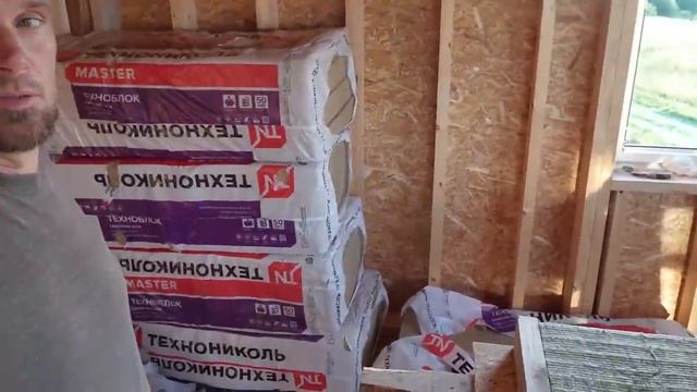 Канадская семья в НН.. The NEXT STEP in our HOUSE BUILD IN RUSSIA смотреть онлайн