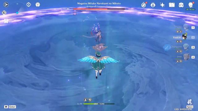 Genshin impact hidden achievement in Raiden Shogun weekly boss смотреть онлайн