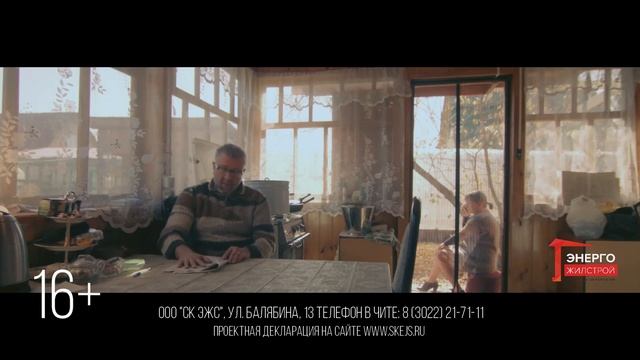 Топить печь, в отпуск не уехать. Хватит это терпеть! смотреть онлайн