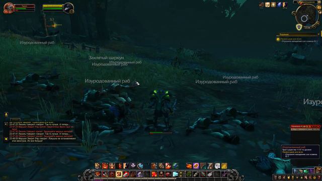 World of Warcraft: Battle for Azeroth - # 207 Правосудие для всех