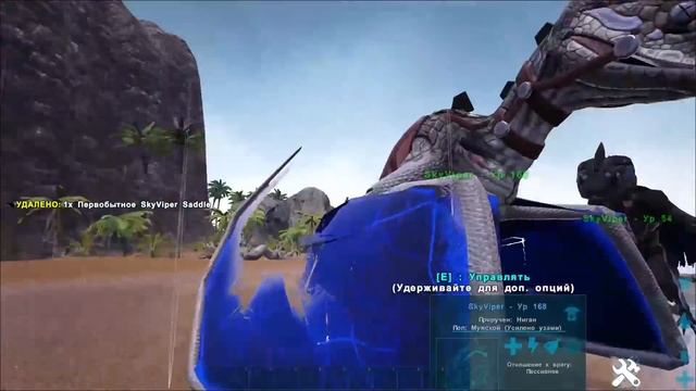 НОВОЕ НЕОФФ ДЛС!? НОВЫЕ СУЩЕСТВА И ПОСТРОЙКИ!/ОБЗОР МОДА ARK: After Earth ► Ark: Survival Evolved смотреть онлайн