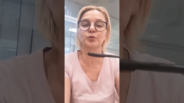 Лучшее предложение для экспресс макияжа кат #15 смотреть онлайн