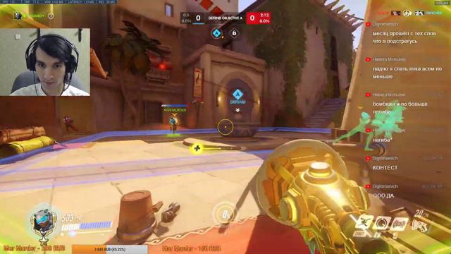 (09.02.2019) OVERWATCH. Китайский Новый Год смотреть онлайн