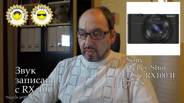 Лучшие "мыльницы" | Несистемные камеры. смотреть онлайн