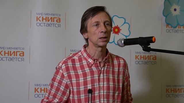 ИВАН БУНИН - ПУТЕШЕСТВИЕ В ИЗГНАНИЕ (лекция) смотреть онлайн