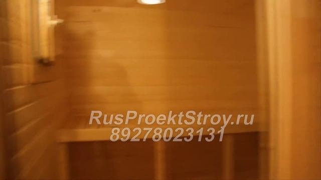 Мобильная баня №2 смотреть онлайн