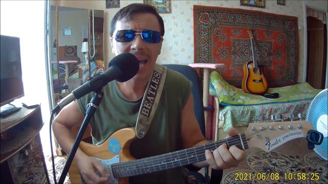 Зеркало - река "Альфа" / кавер (cover) / Аккорды на гитаре смотреть онлайн