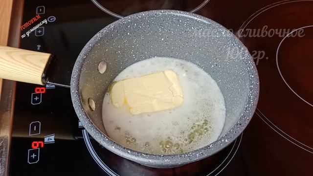 Обучение Игре на Инструменте