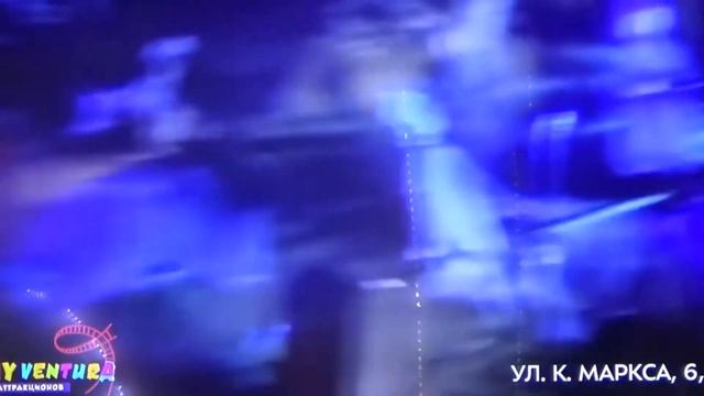 Дом с привидениями смотреть онлайн