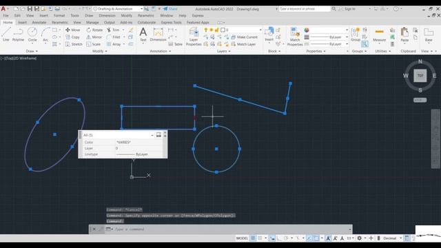 How to use deselect in autocad смотреть онлайн