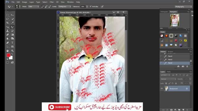 How to use Brush Tool: Photoshop CS6 and CC Tutorial смотреть онлайн