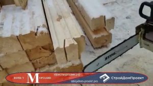 Способ крепления бруса «Ласточкин хвост» или « Теплый угол»
