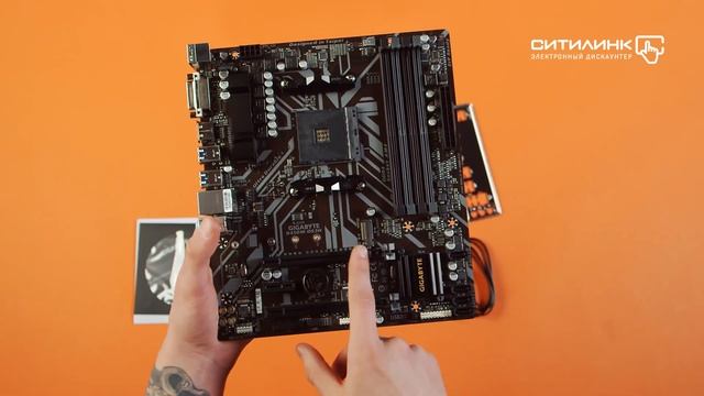 Обзор материнской платы GIGABYTE B450M DS3H | Ситилинк