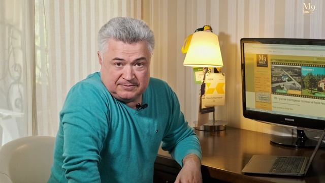 Ищем, что можно купить на Новорижском шоссе в Подмосковье до 1 млн рублей смотреть онлайн