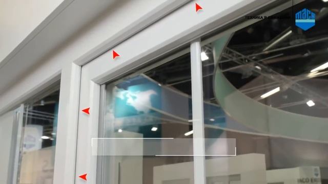 Параллельно сдвижная со смещением фурнитура МАСО PAS смотреть онлайн