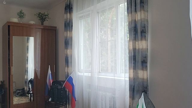 ДОМОХОЗЯИН ТВ 
КАК ПОГЛАДИТЬ ФЛАГ???