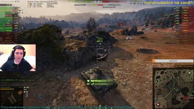 ?Новый прем Progetto M35 mod 46 ?Стоит ли он своих денег?? смотреть онлайн