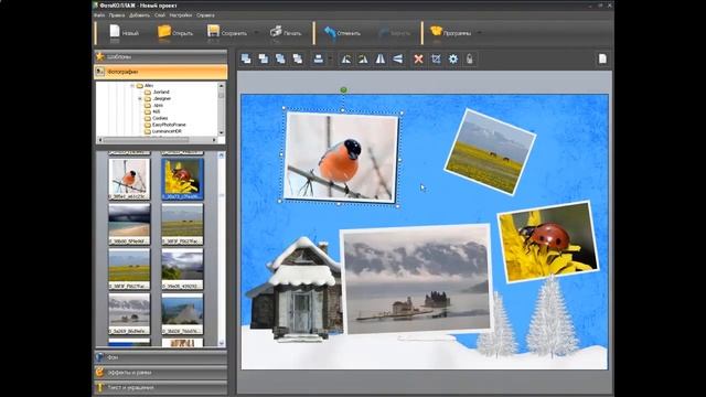 Как создать фотоколлаж смотреть онлайн
