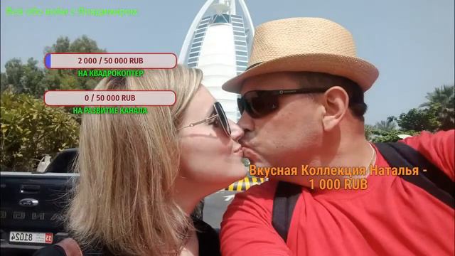 ОБМЕН ДРУЗЬЯМИ 🔴 Набираем часики🔴 Общаемся. смотреть онлайн