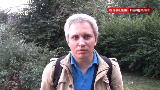 Так делать нельзя - неправильно! смотреть онлайн
