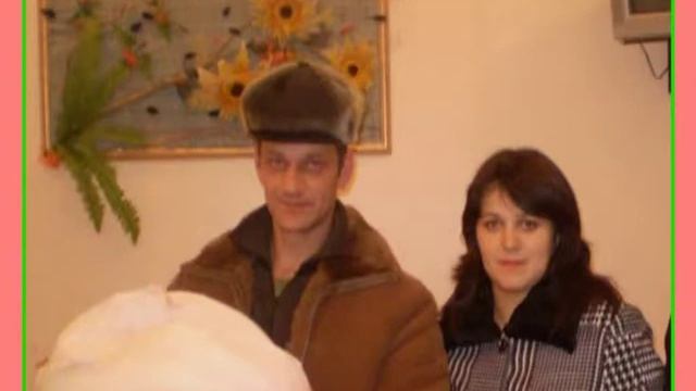поздравление любимой жене смотреть онлайн