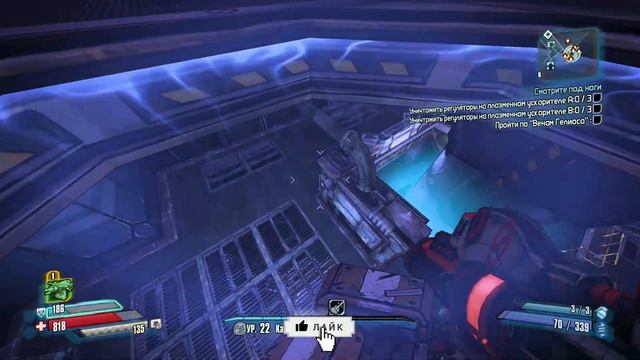 Borderlands The Pre Sequel Прохождение#12 смотреть онлайн