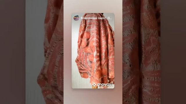 палантин на шелке, #ручная работа #войлок #накидки #валяныйпалантин #пашмина #одеждалюкс #свадьба смотреть онлайн