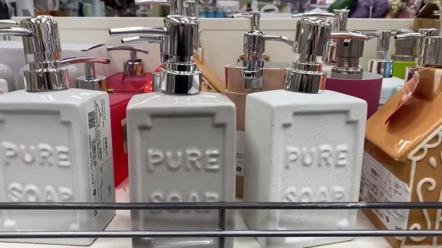 ? ПОСЛЕДНИЙ ЗАВОЗ? Поторопись забрать подарки! Новинки Фамилия vs Фикс прайс смотреть онлайн