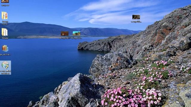Как установить самп?(gta samp) смотреть онлайн