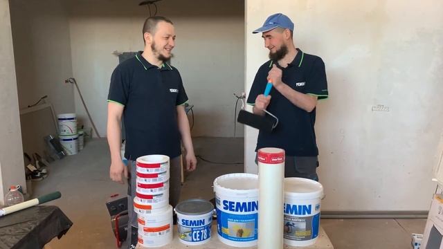 ОТЗЫВ о КНАУФ (КУРТ ЛЕНТА, ГИДРОИЗЛОЛЯЦИЯ, ГРУНТОВКА), TERRACO, SEMIN СУ - КУШ, ЛЕНТА TUFF - TAPE. смотреть онлайн