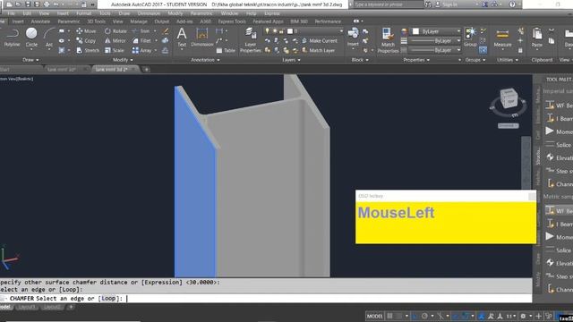 Autocad Redraw 2D to 3D vessel tank parts 1 смотреть онлайн