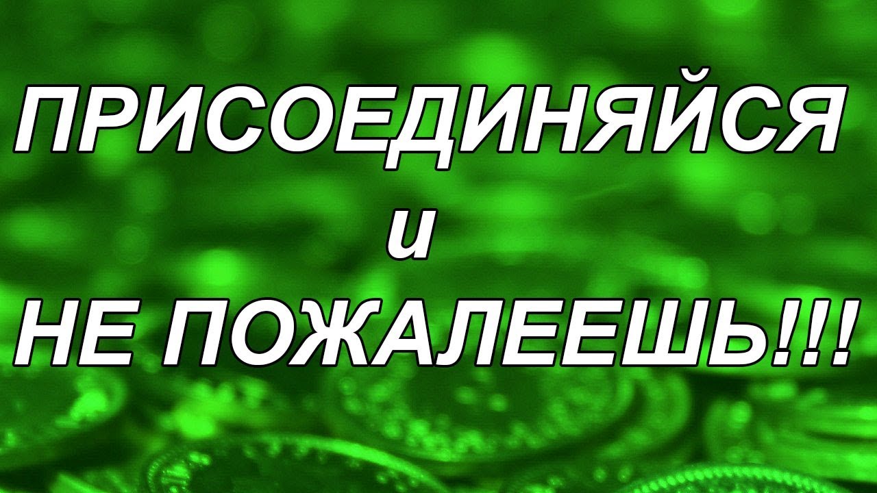 Введение. О Lime Company Magic..mp4