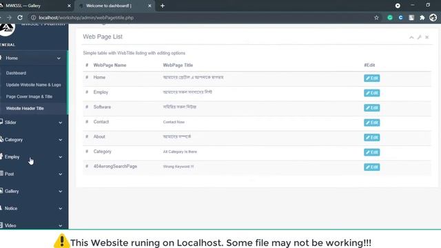 Association Website using php || Association website... смотреть онлайн