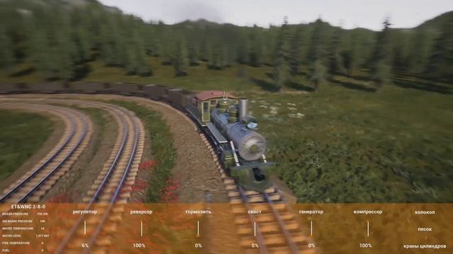 Саммый мощный поезд в Railroads Online  3 сезон   13 серия