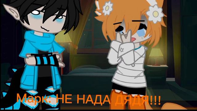 Мини-фильм "Монстер и человек" смотреть онлайн