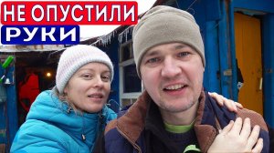 Заливаем бетон в ледяной дождь. Выкидываем раритетные вещи