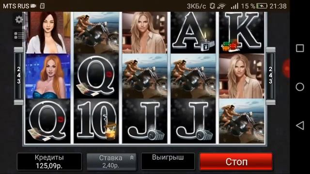 ПОЙМАЛ ДВА БОНУСА ОНИ НЕ ЧЕГО НЕ ДАЛИ смотреть онлайн