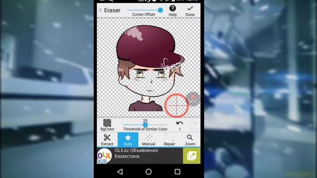 КАК ОБРЕЗАТЬ ФОН И УБРАТЬ ЛИШНЕЕ НА ФОТОГРАФИИ? смотреть онлайн
