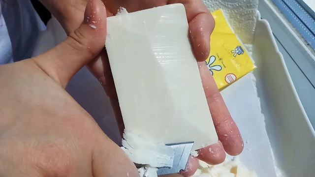 Dry Laundry Baby Soap NC | Хозяйственное мыло "Ушастый нянь" Отбеливающее смотреть онлайн