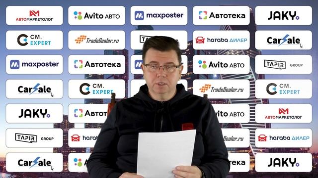 Автоновости недели с Олегом Мосеевым — 07.10.2022 смотреть онлайн