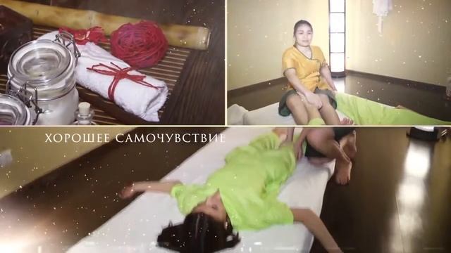 Helix SPA, г Хмельницкий смотреть онлайн