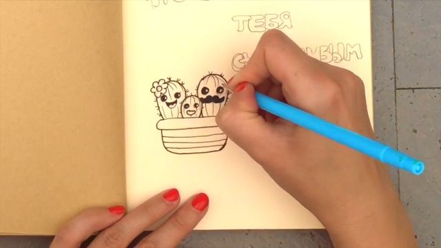 DIY Идеи для блокнота/ личного дневника. ОФОРМЛЕНИЕ РАЗВОРОТОВ Кавай