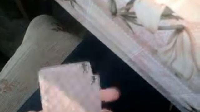 4 человечка.mp4 смотреть онлайн