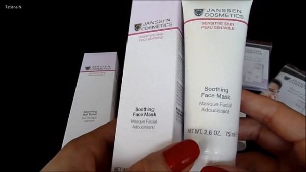КОСМЕТИЧЕСКИЕ ПОКУПКИ/JANSSEN COSMETICS/SENSITIVE SKIN