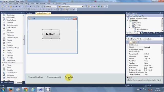 C# Tutorial 99: How To Add ToolTips To Controls On A Windows Form in C# смотреть онлайн