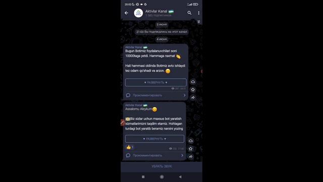 Telegramga TEKIN Odam Qo'shish | Telegram KANALGA Odam Qo'shish 2023 | Guruhlarga Odam Qo'shish 202