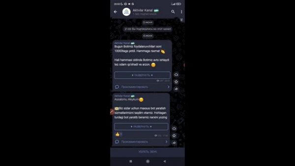 Telegramga TEKIN odam qo'shish | Telegram KANALGA odam qo'shish 2023 | Guruhlarga odam qo'shish 202