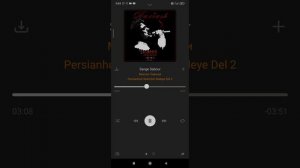 мухсин чавоши