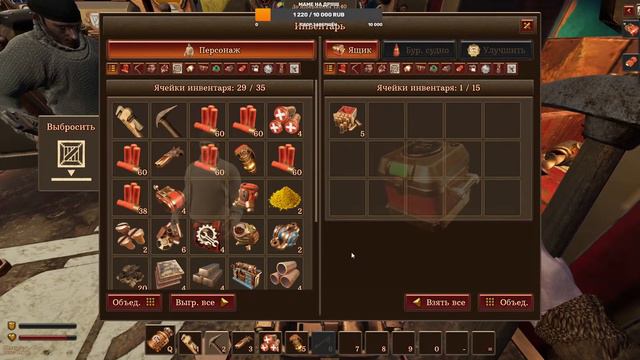 🔴НОВЕНЬКАЯ ИГРА ЛИСА/Volcanoids смотреть онлайн